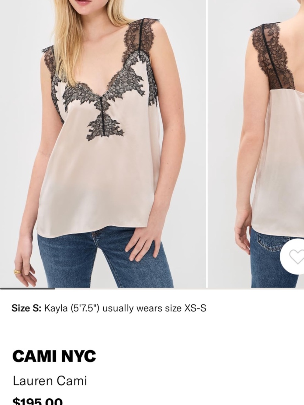 Cami NYC Lauren Silk Lace Trim Cami Tank